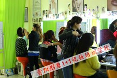 贵阳形象1+1化妆美甲培训轮播3