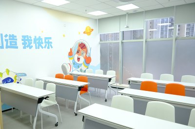 成都高途教育轮播5