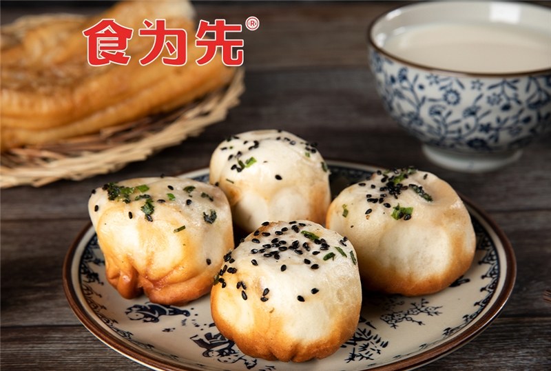 生煎包技术培训班