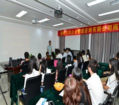 郑州康托尔集培训中心轮播4
