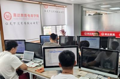 杭州育达教育培训学校轮播4