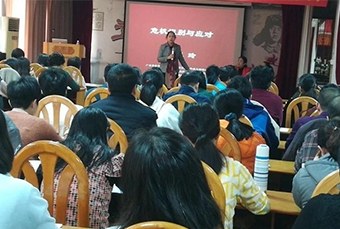 广州授课美国商业学院心理学硕士辅导课程