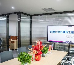 通达留学相册2