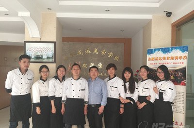 合肥成达美食学校轮播3
