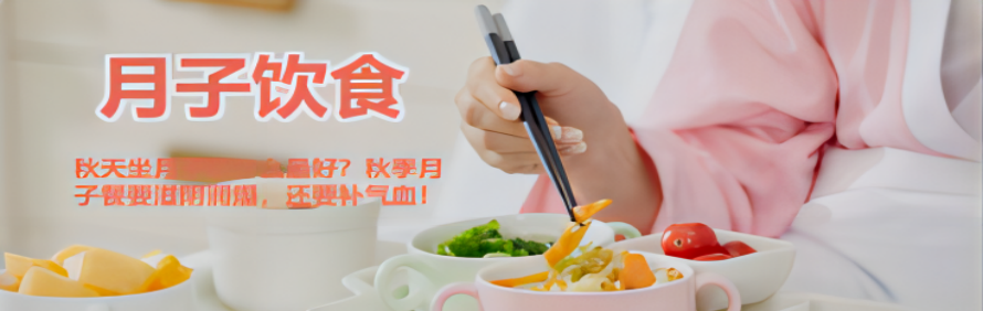 南宁月月康职业技能培训学校轮播4