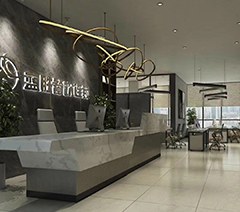 广州蓝胜餐饮管理培训中心轮播3