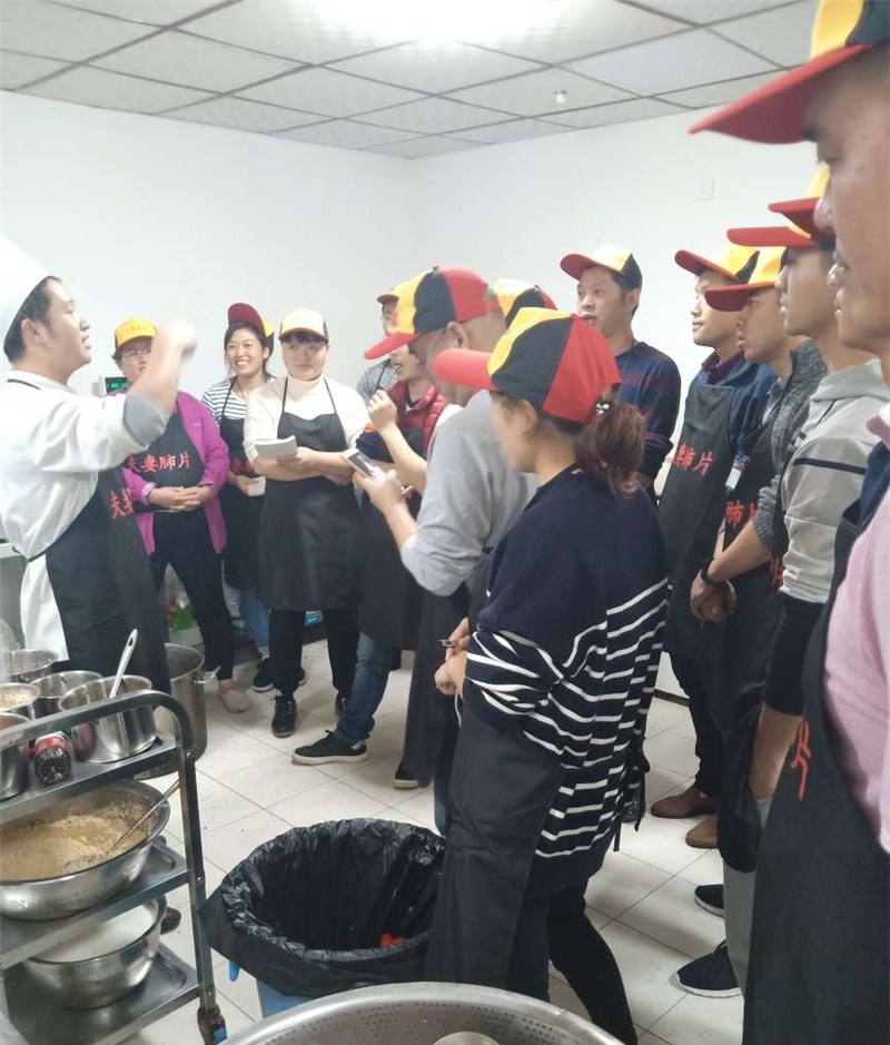 蜀妈劳动职业技能培训中心相册2