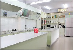 广州市信星职业培训学校