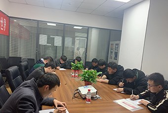 中软卓越轮播4