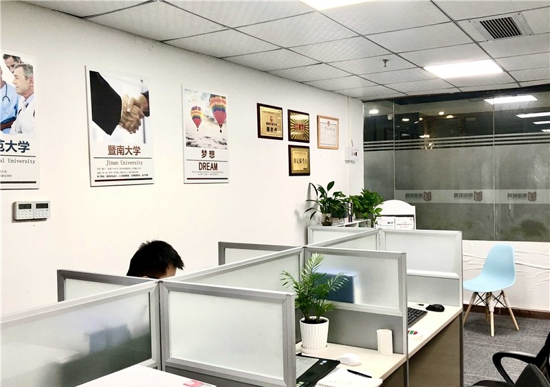 深圳朗信教育相册2