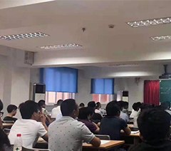 上海继航教育轮播2