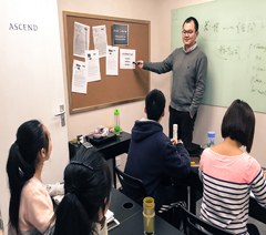 上海精跃教育轮播3
