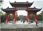 广州冠君MBA学习资讯3