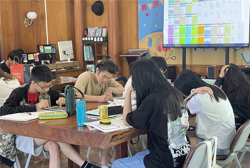 绅士岛国际教育轮播4