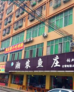 深圳市龙品香餐饮轮播1