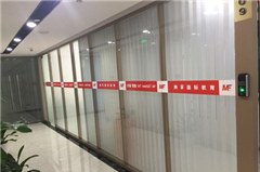 深圳美孚国际教育中心轮播3
