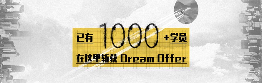 AF国际艺术教育轮播3