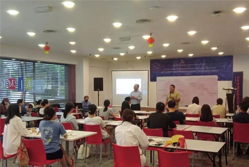 北京旭日学历教育轮播3