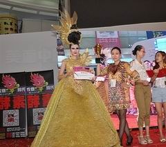 广州杰瑞恩化妆美甲培训轮播2
