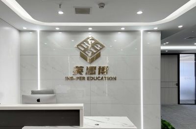 重庆英思博教育轮播5