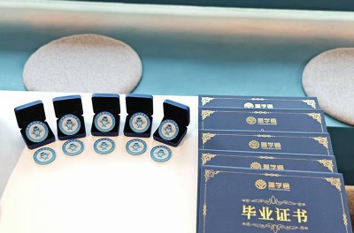 宁波渊学通教育轮播4