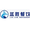 广州蓝胜餐饮管理培训中心轮播1