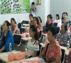 深圳壹生活秀虹家政培训中心轮播4