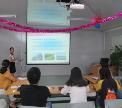 广州友利韩国语学堂