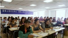 成都盟略学习中心轮播4