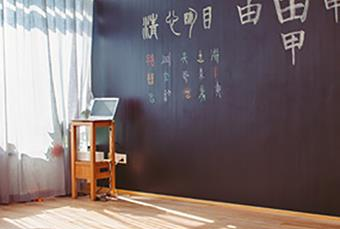 杭州柏汶艺术培训中心轮播2