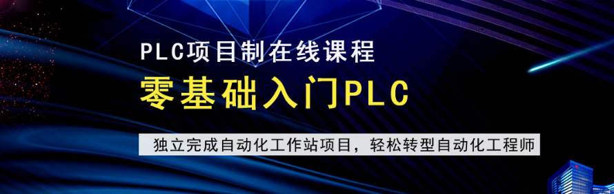 犀灵机器人培训学院轮播2