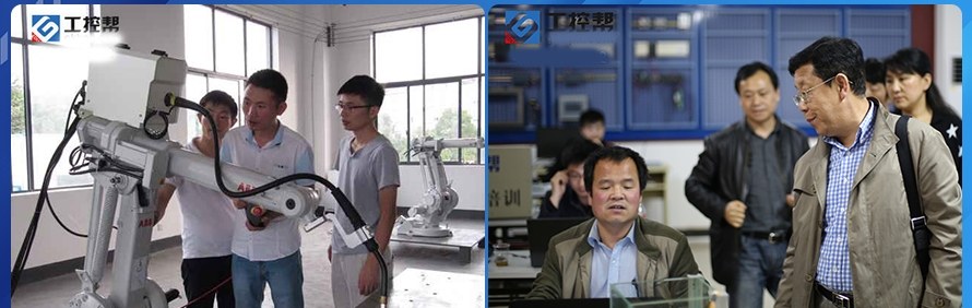 长沙工控帮教育轮播4