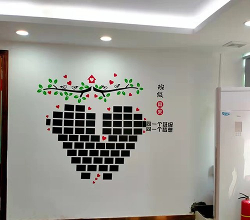 广州颂月汇母婴护理商学院轮播2