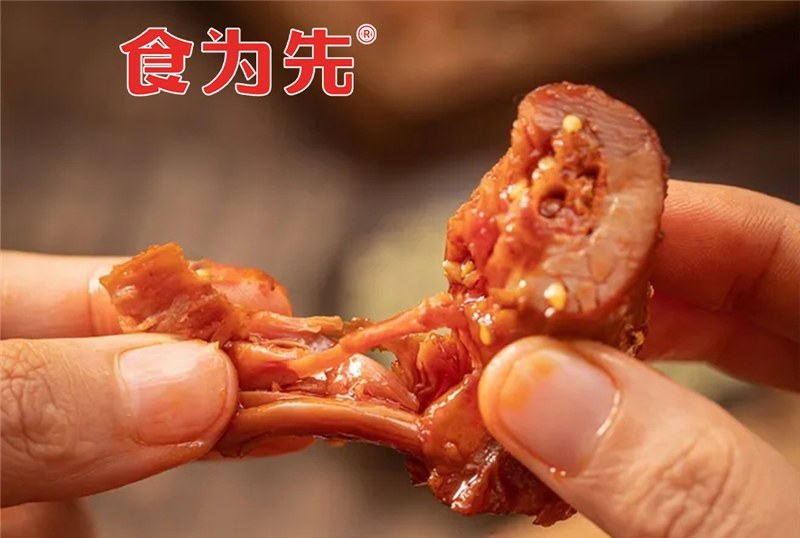 精武鸭脖制作培训班