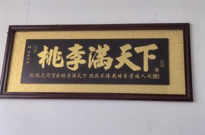 沈阳第六维度数控编程教育轮播5