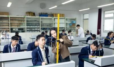国中教育轮播5