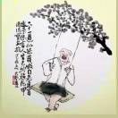 济南卓影影视教育轮播5