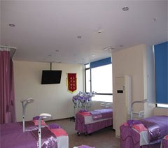 广州市艾美莉职业培训学校