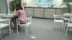 广州众慧教育轮播3