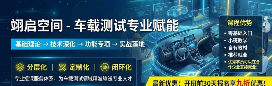翊启空间轮播1