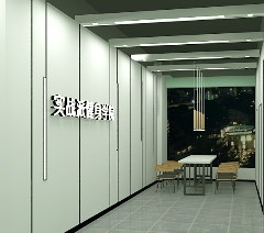 武汉实战派健身学院轮播2