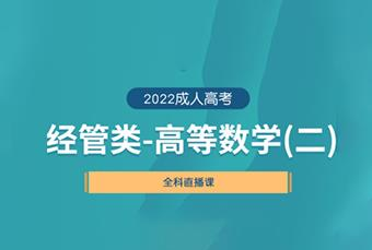 河北联华文化艺术专修学院轮播5