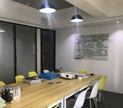 广州可溯考研轮播5