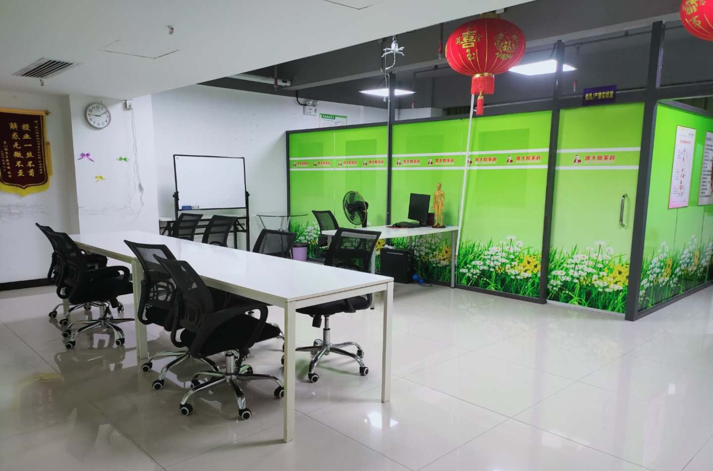 广州傻大姐家政服务培训学校