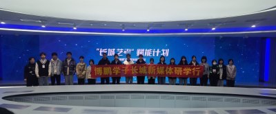 河北博鹏教育轮播4
