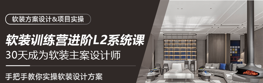 设计得到轮播4