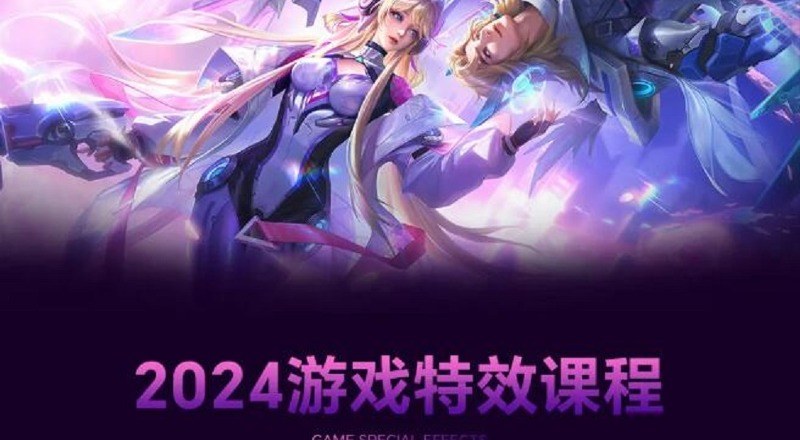 武汉禾田星锐教育轮播3