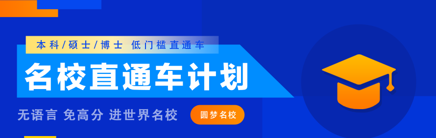 极维国际轮播1