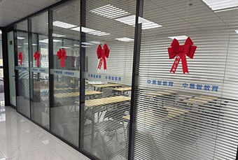 图书情报硕士专业辅导班