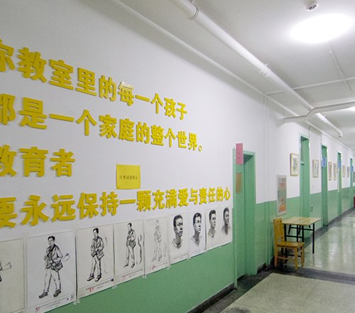石家庄石门画室轮播5